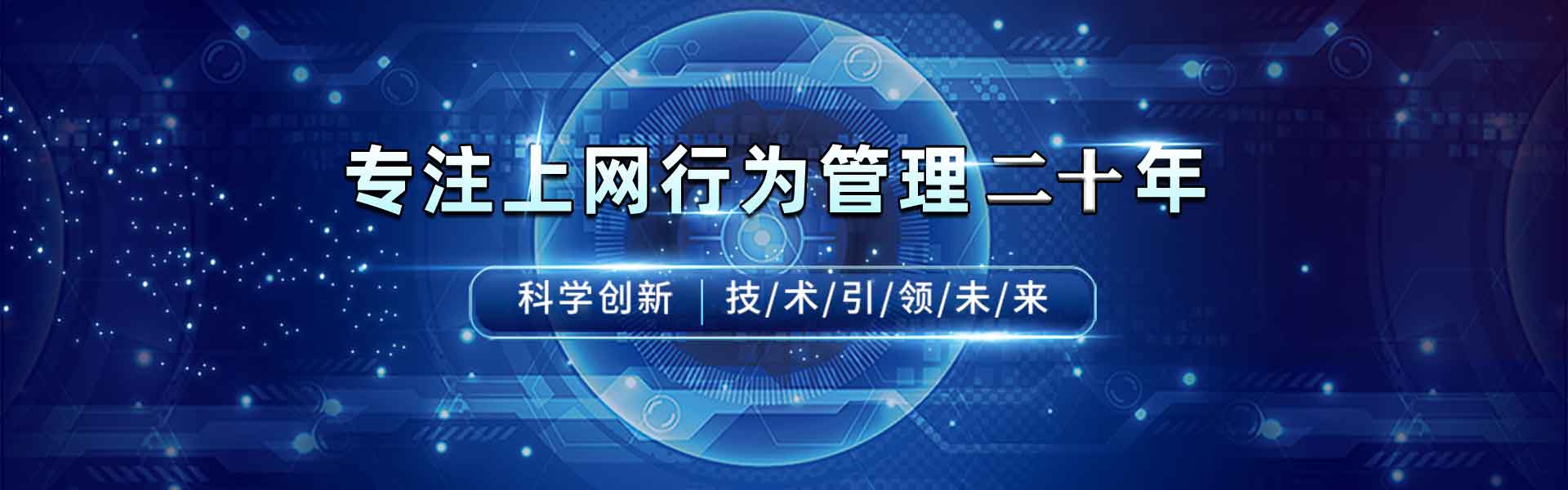 濟寧正邦表面處理劑有限公司